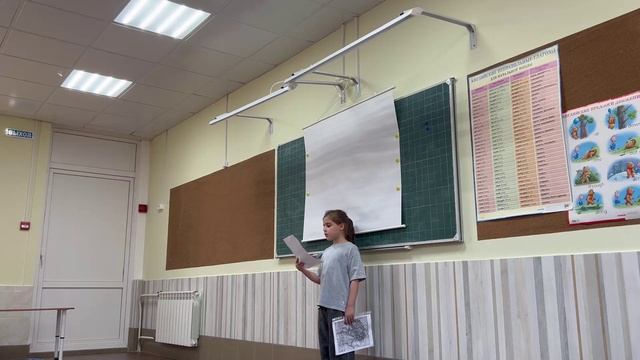 Конкурс проектов 2025. Сталеваров. 53