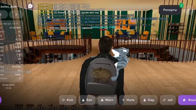 Screen_Recording_20250210_160012