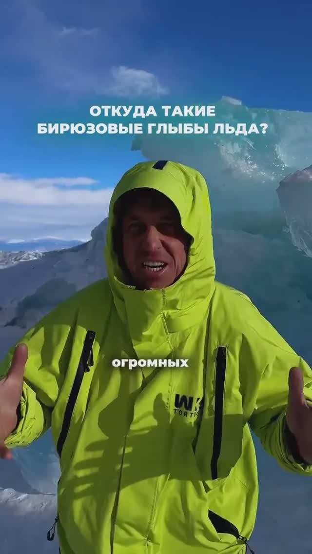 Хочешь увидеть такие вживую? Сейчас самое время!