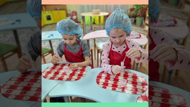 "День науки" 2025 в группе "Радуга" МБДОУ №22 "Росинка" г.Ялта
