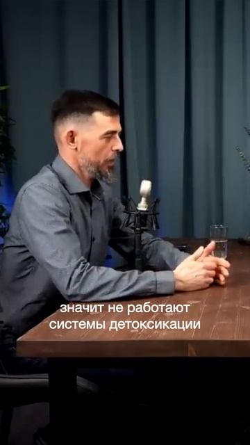 Печень - наш главный фильтр крови 🩸