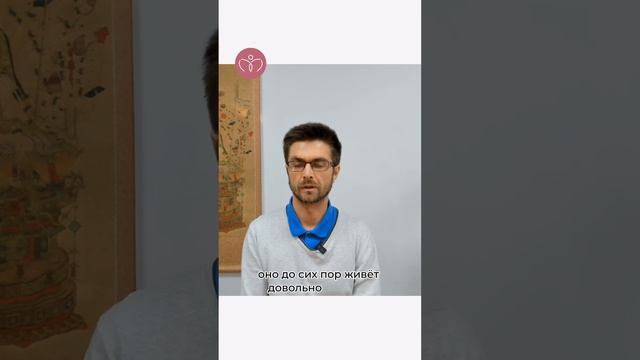 Важные знания для преподавателей йоги в первоисточниках