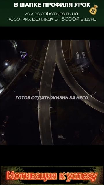 Кто - то.....