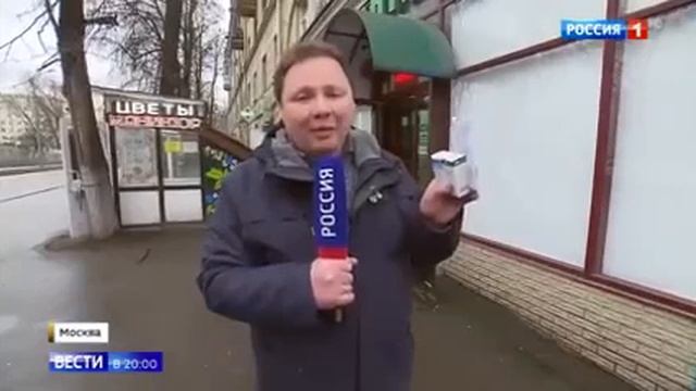 Пьешь сердечные капли? Готовься к лишению прав!  После применения фенобарбитал выводится две недели.