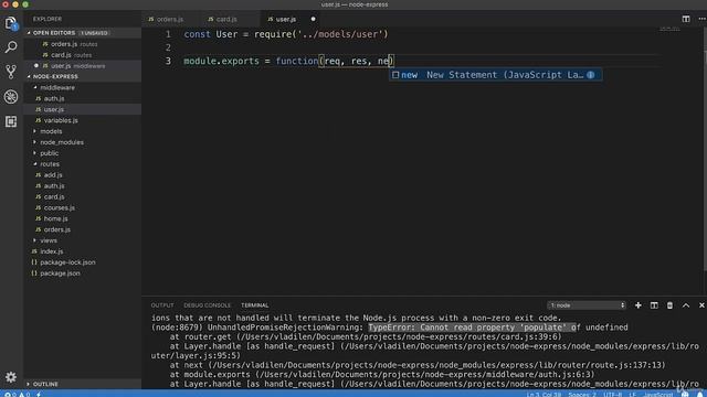 Полное руководство Node.JS Урок 55. Исправление работы корзины