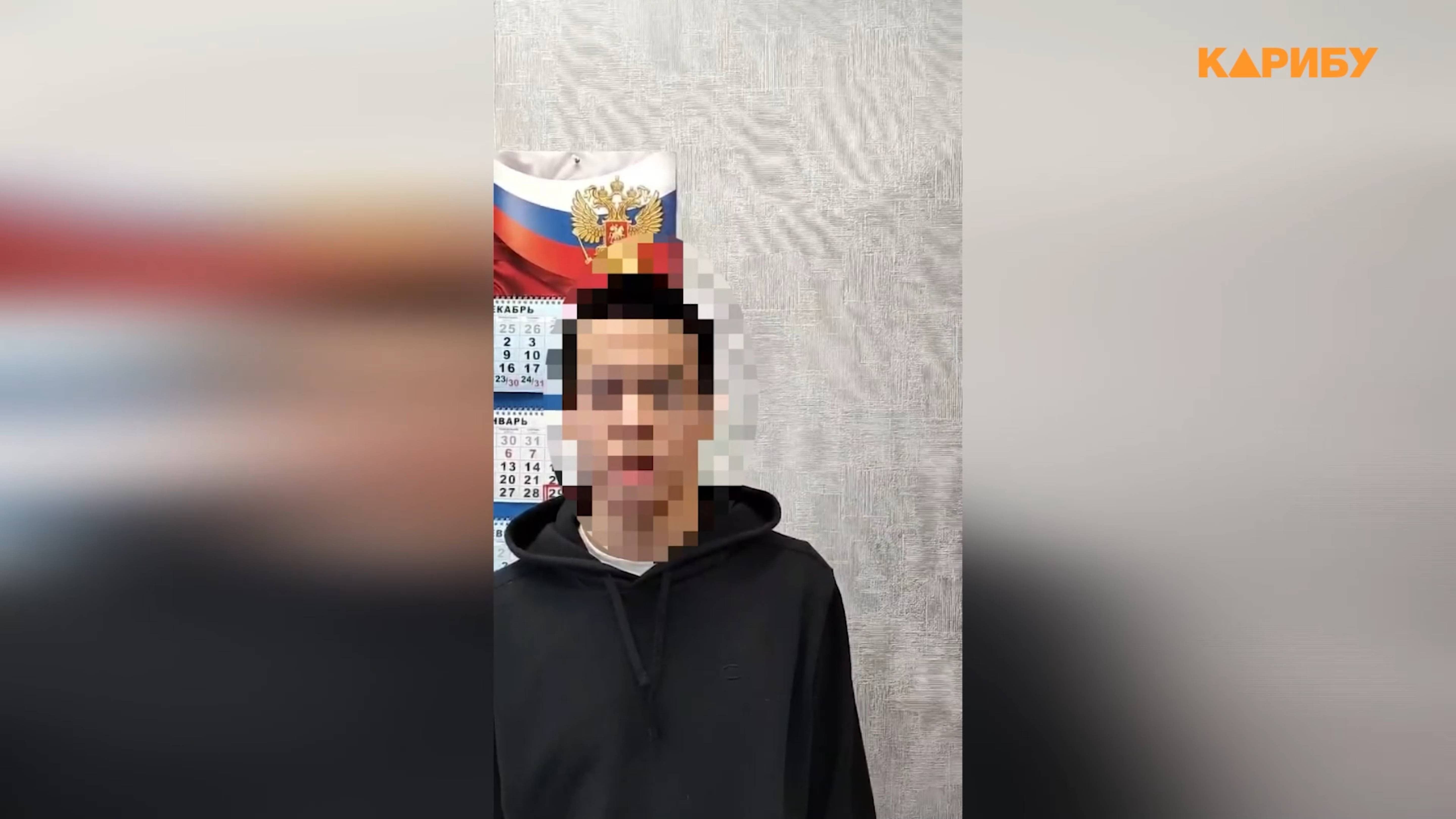 Хакера из Челябинска задержали магаданские полицейские