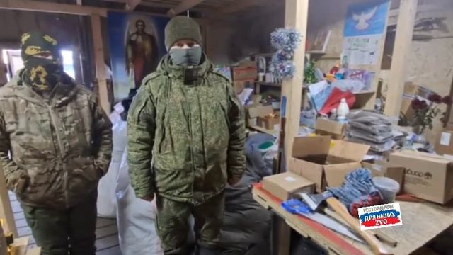 Приехали мотострелки, погорели, чем смогли поддержали парней🙏🙏🙏

https://t.me/restorandlyanashix