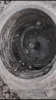 Разулся 😬😬😲😲