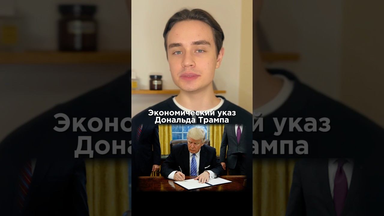 Почему большинство альткоинов обвалились на целых 20%, и что с этим делать?
