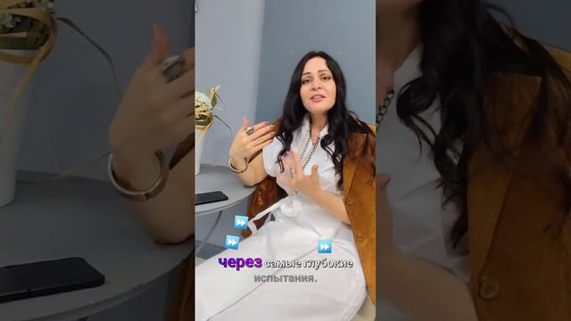 "Скажи жизни - Да!" "Интересная психология " с психологом Ириной Соловьевой