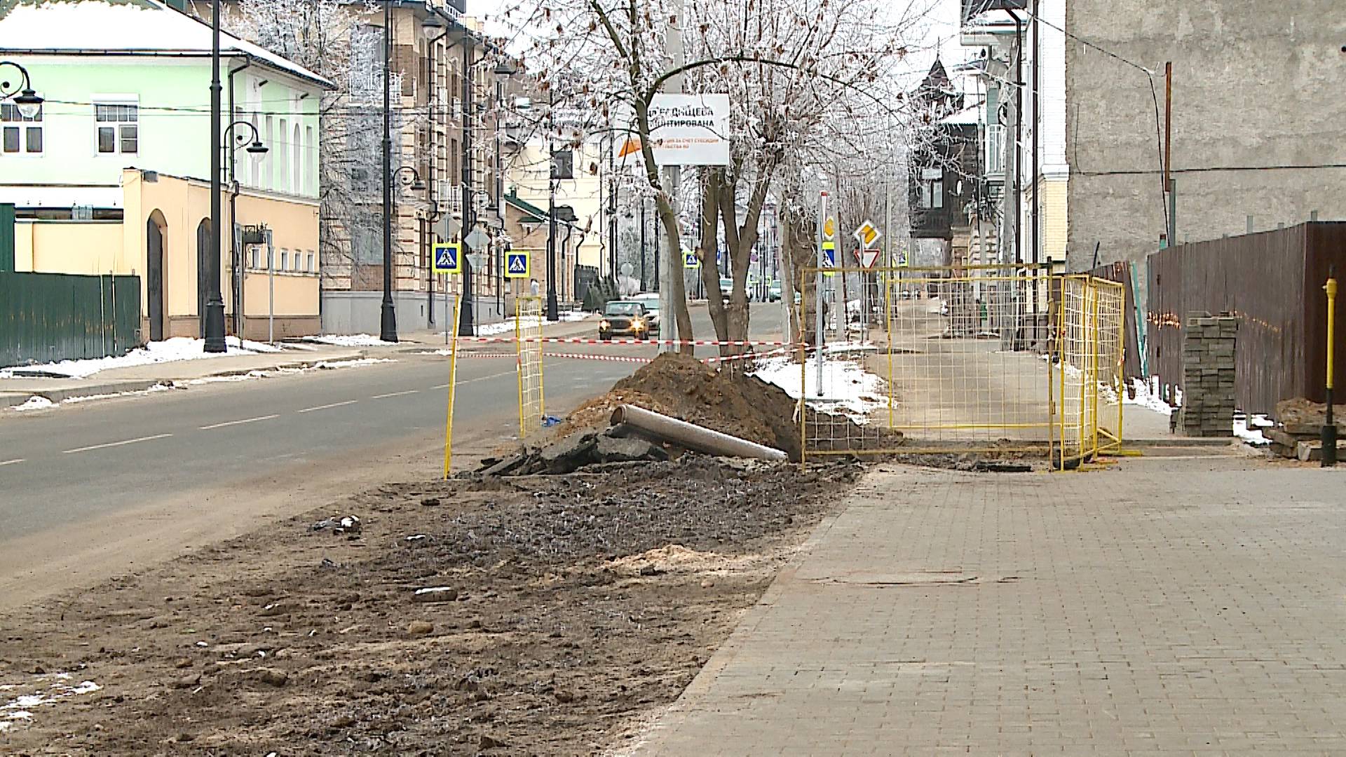 (Рыбинск-40) РАНА УЛИЦЫ РАДИЩЕВА
