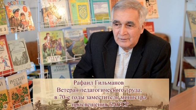 Фильм "В их детство ворвалась война"