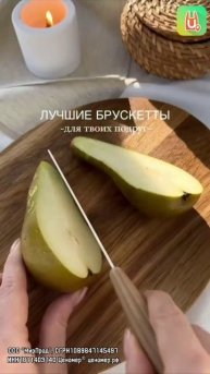 Вечер с подружками