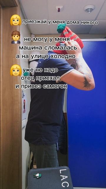 #прикол #юмор а ты бы газанул?