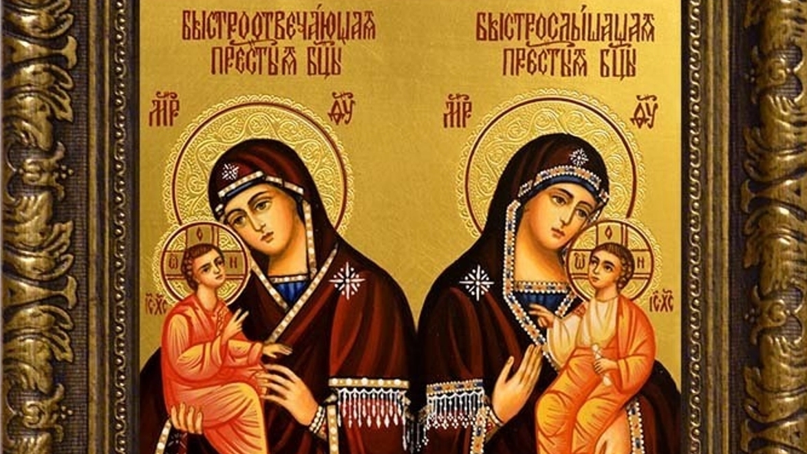 Подаренная жизнь, чудо