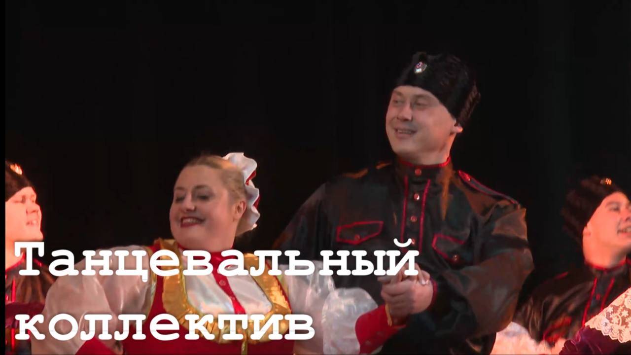 В Луганском ДК Ленина прошел памятный вечер