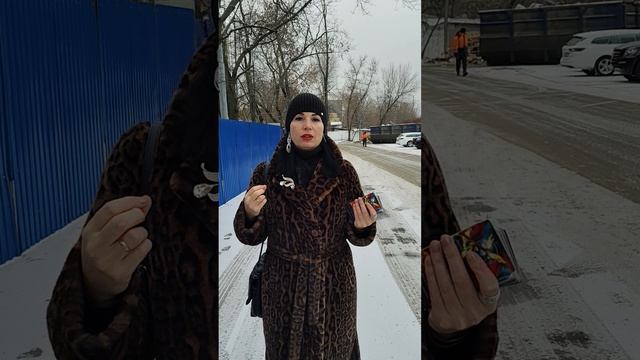 📌 ИЗДЕВАЕТСЯ ИЛИ ЛЮБИТ#таро для мужчин