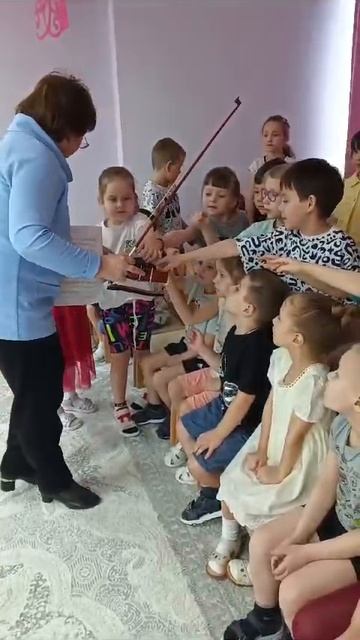 Знакомство с инструментом