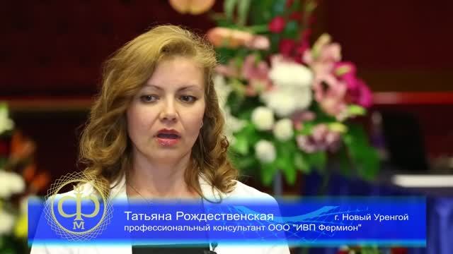 Отзыв. Лосьон серии "Фальтонэ". Устранение пигментных пятен. Рождественская Татьяна