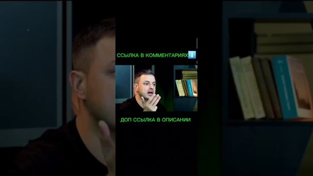 Слив курса Рафаэль Слезы Сатоши 2024 новый курс по заработку на крипте Рафаэль Слезы Сатоши