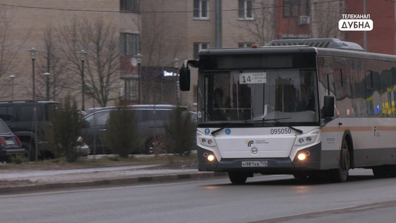 Автобусы по расписанию?