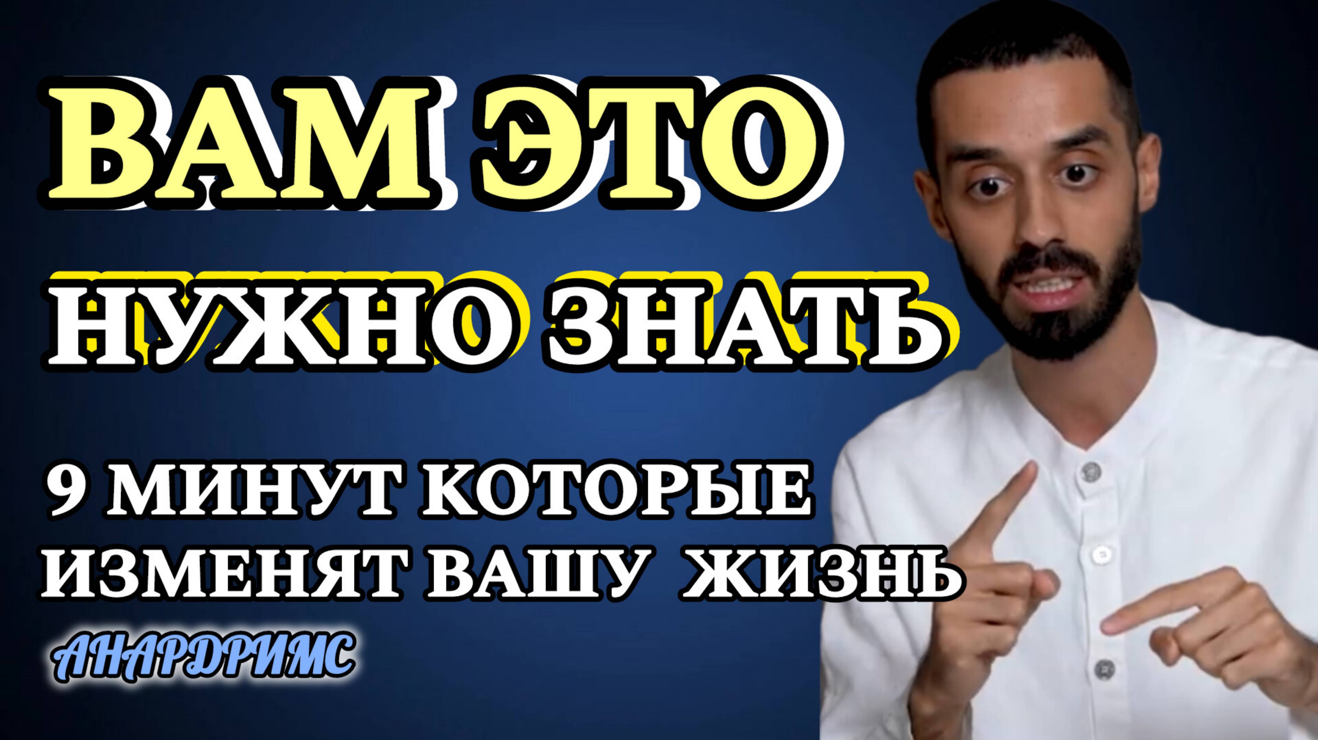 Добро пожаловать на дорогу перемен.