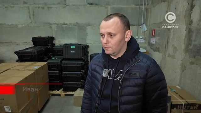 Югра помогает нашим военным специальным высокотехнологичным оборудованием для боевых задач