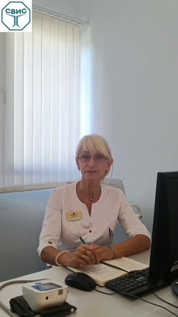 Акне и воспаление в ЖКТ.