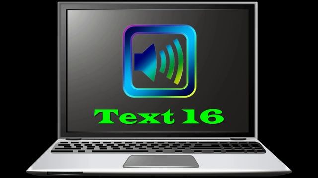 Text 16 (ОГЭ-УЧ-1)
