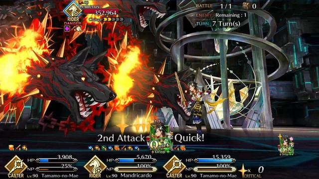 [FGO] Lostbelt 5: Atlantis - VS Cerberus | ft. Mandricardo