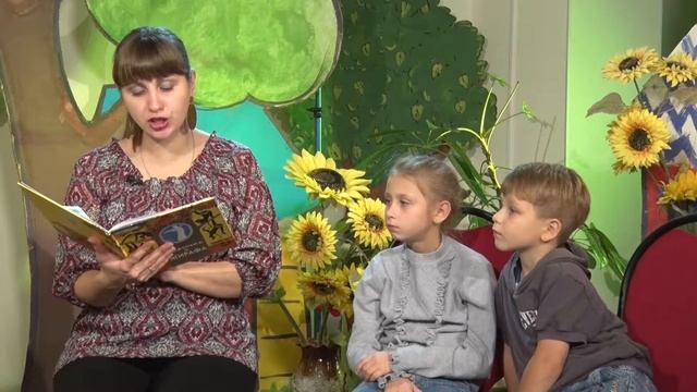 Сказки   Девочка и жирафа часть 2