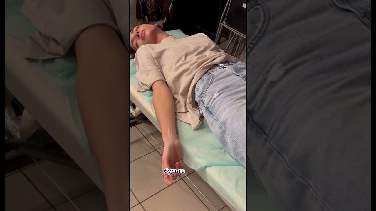 Саморегуляция #саморегуляция решаем проблемы с тазом