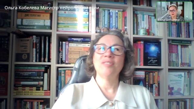 Интервью с диссертантом Еленой Свистуновой