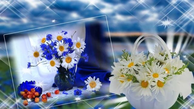 С днём рождения.Поздравления от души.