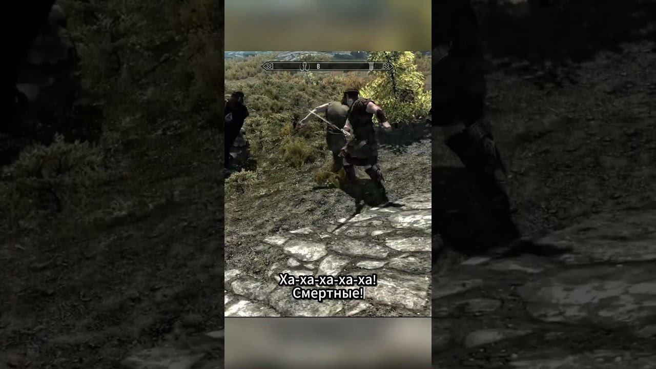 Skyrim, Кто сильнее пленник или стражники #skyrim #shorts #elderscrolls6 #games #рекомендации #game