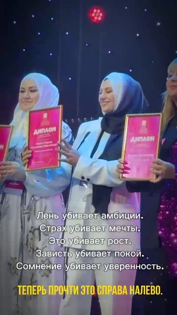 🚀 Никогда не сдавайся  ❤️+79265566283