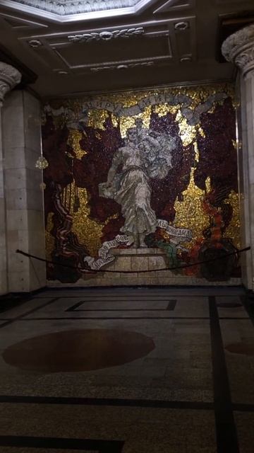 Автово станция метро Санкт-Петербурга