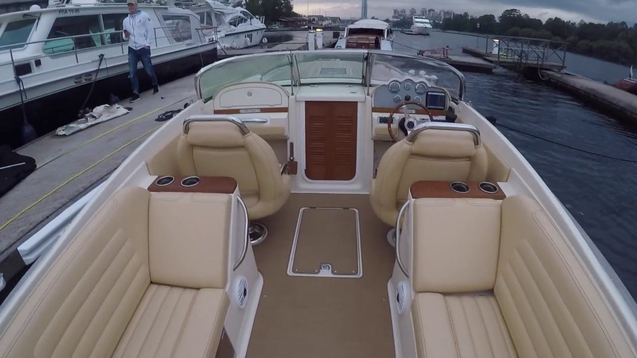 Chris Craft 25