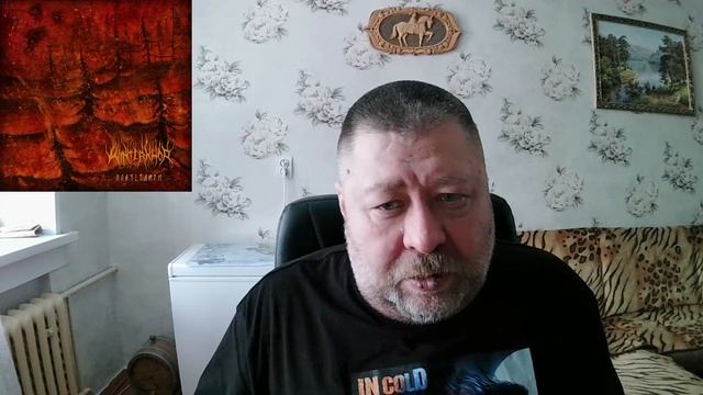 О чем плачет тайга: Winterkhor - Плач Тайги (2024)