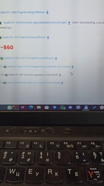 Ждем новую прошивку на #Radtel RT-860. #радиолюбитель #прошивка