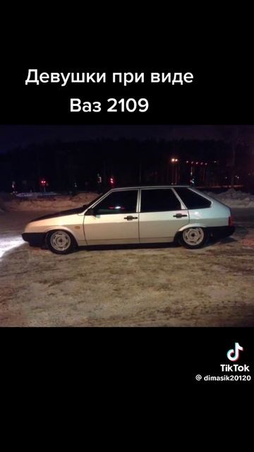 ваз 2109