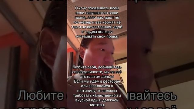 #азаматайталиев