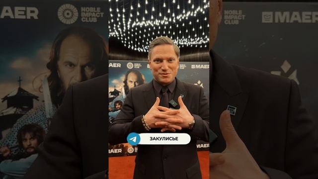 Константин Майор, генеральный директор Maer Group, делится своими впечатлениями.