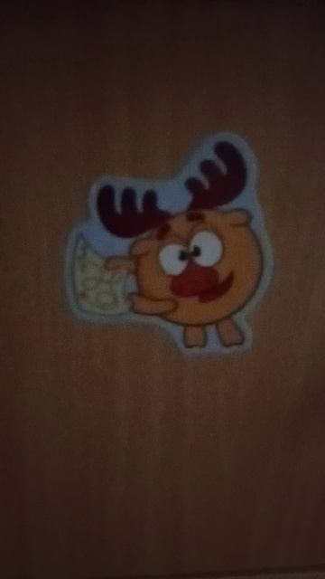 стон и фижма