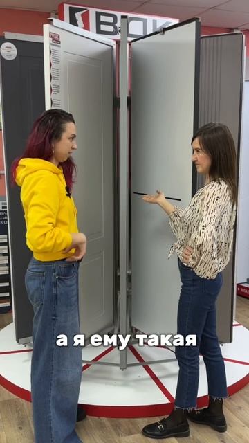 🚪 Не отказывайте себе в выборе двери своей мечты! 😄🙌🏻