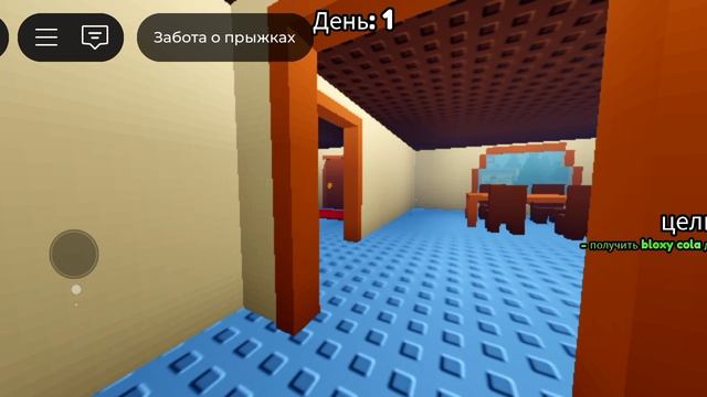 Хм.. играю в бессоницу!! Рутуб чуть качество сожрал