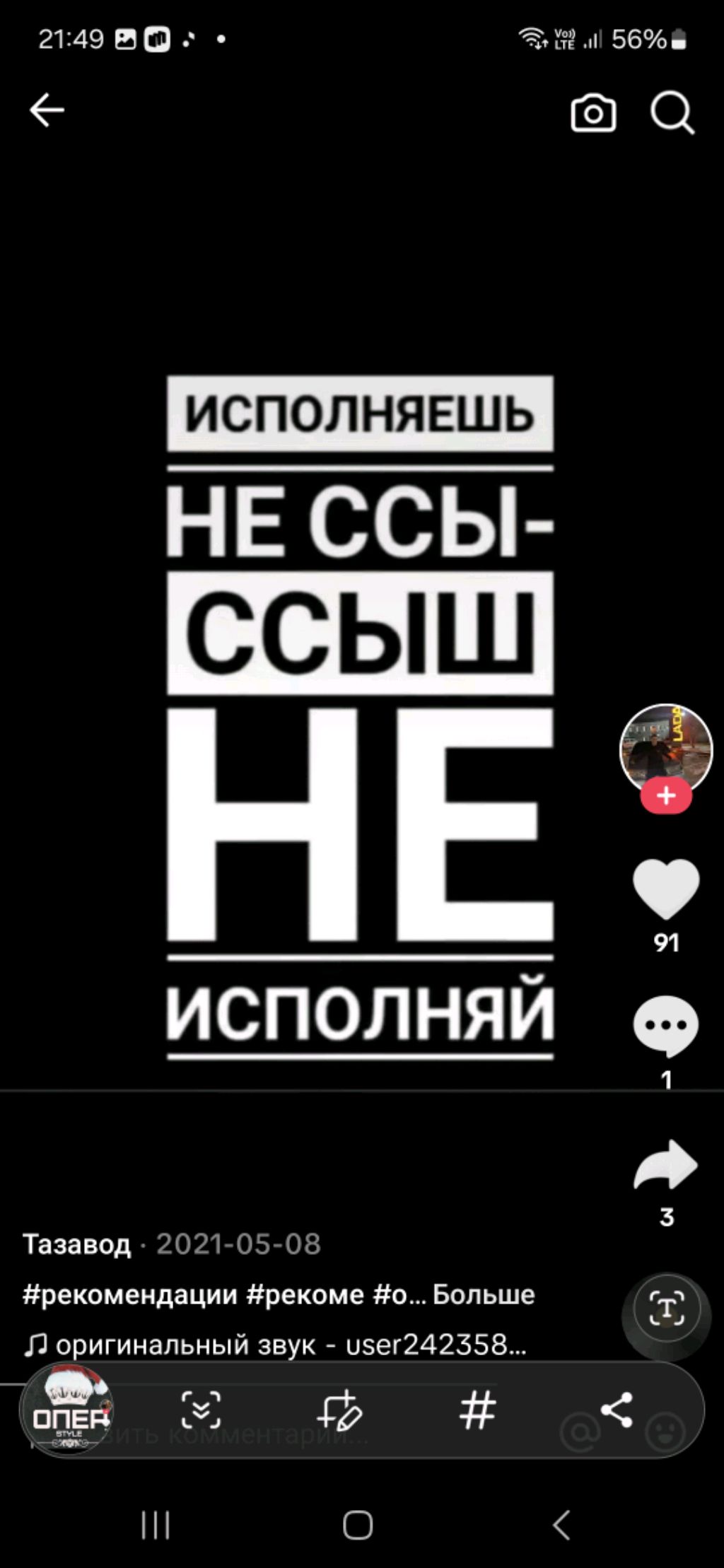 оо