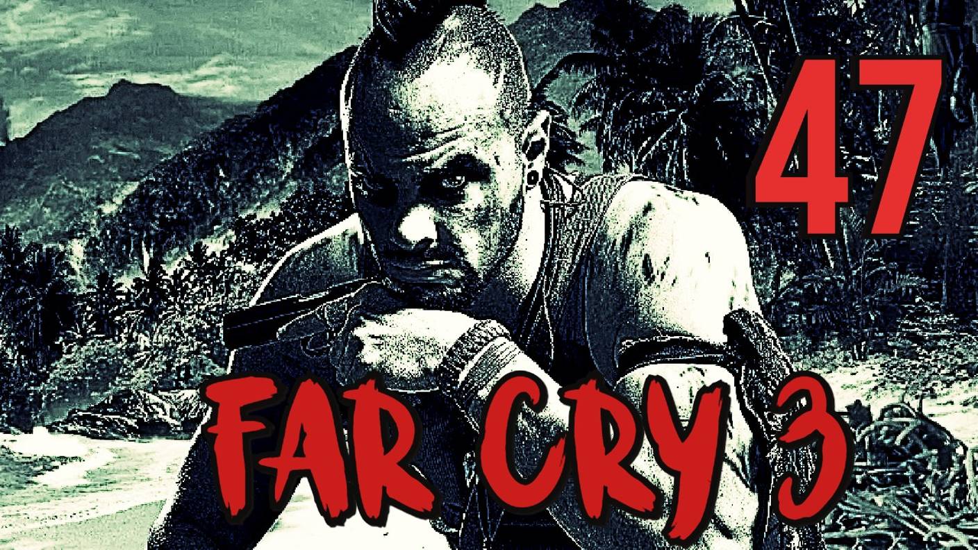 Far Cry 3