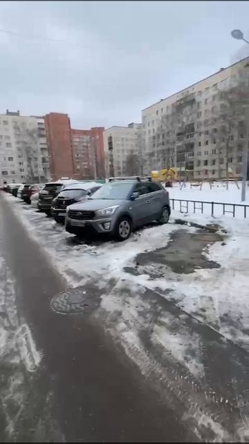 Двор офис