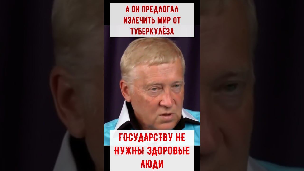 Матрицы Гаряева:Оригинальные звуковые и волновые матрицы #гаряев #здоровье #матрицагаряева